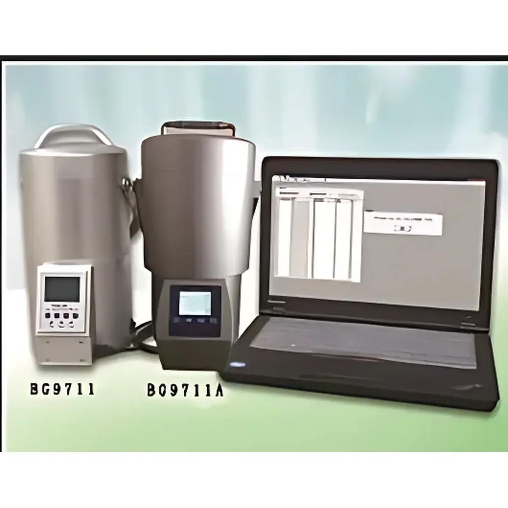 Loobo BG9711A Portable Radioactivity Monitor for Food and Water