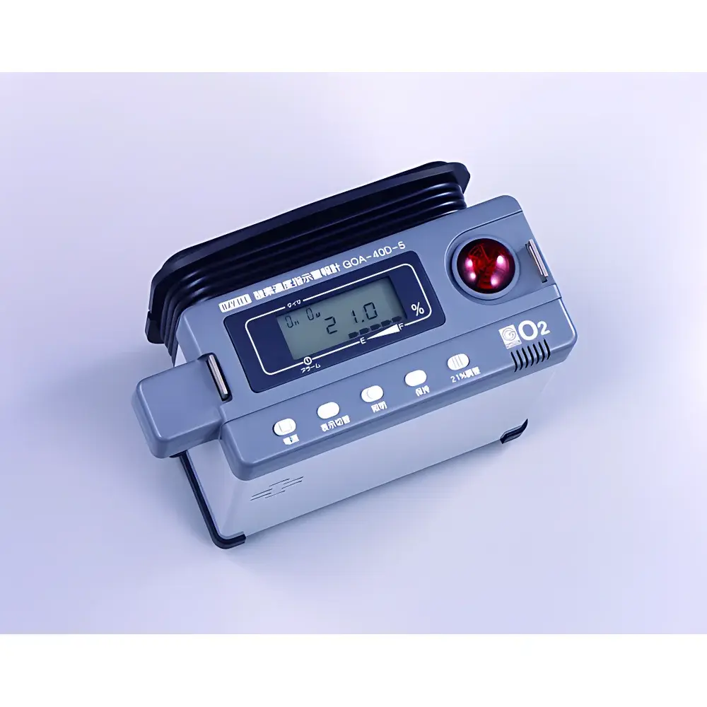 GASTEC Portable Oxygen Gas Detector and Alarm