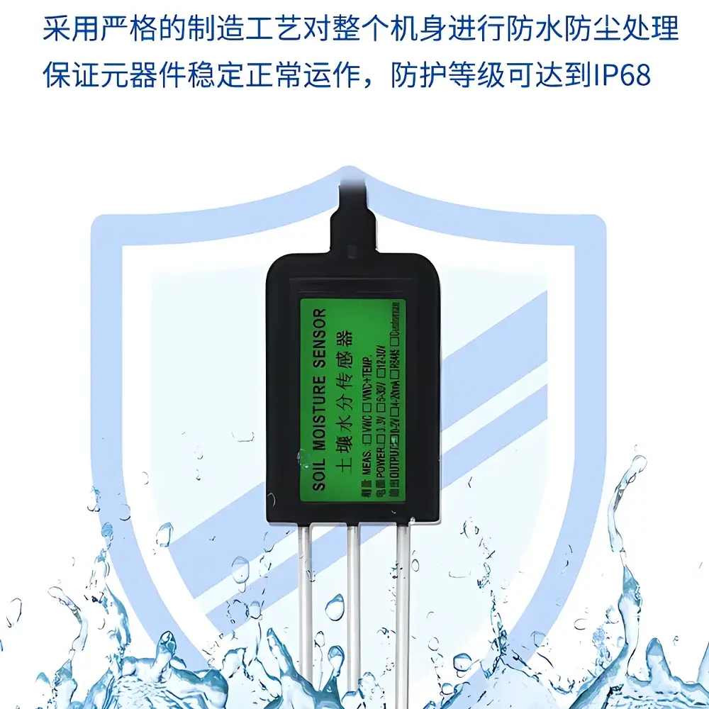 RenKe RS-WS-N01-TR Soil Moisture and Temperature Sensor