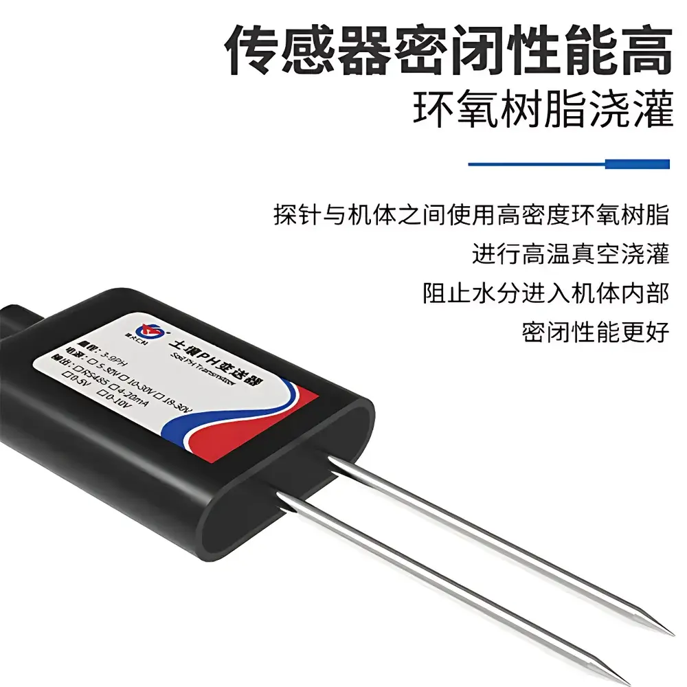 RenKe RS-PH-N01 Soil pH Transmitter with RS485 Output (Modbus-RTU)