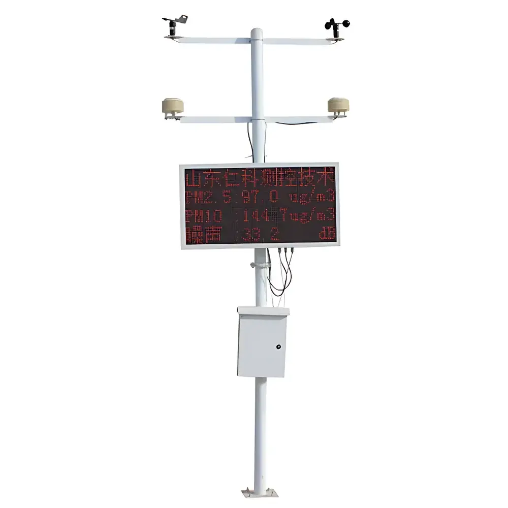 RenKe RS-ZSYC-3S-G Online Dust Monitoring Station with PM2.5/PM10, Noise, and GPRS Connectivity
