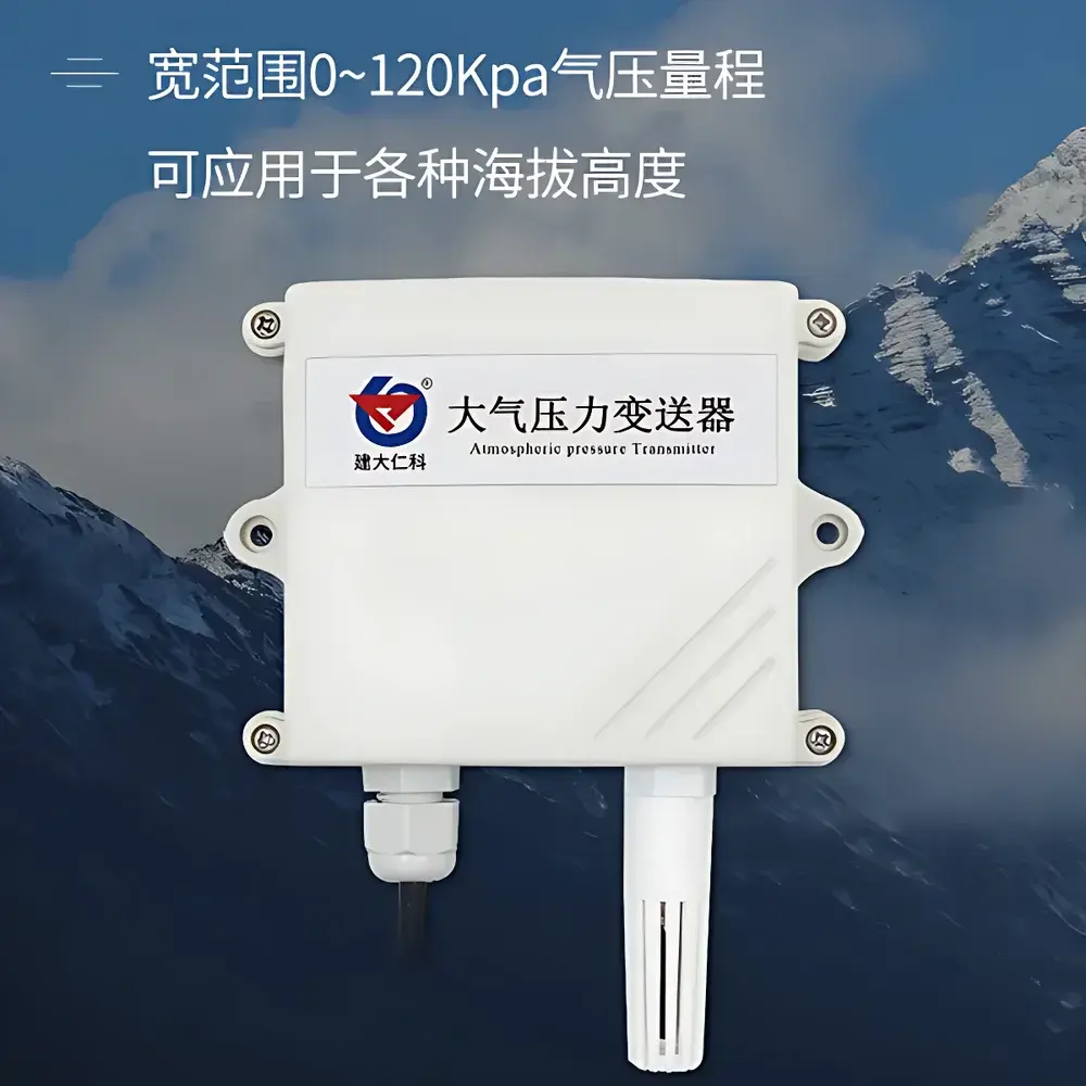 RenKe RS-QY-N01-2 Atmospheric Pressure Transmitter