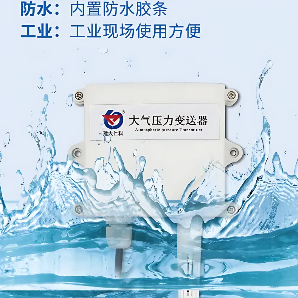 RenKe RS-QY-N01-2 Atmospheric Pressure Transmitter