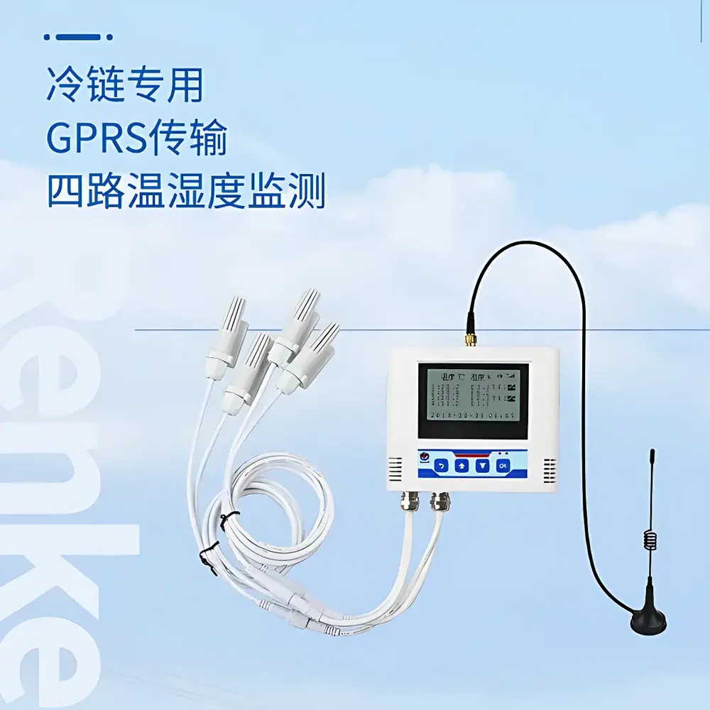 RenKe RS-YS-GPRS-Y-LY GPRS-Based Temperature and Humidity Transmitter with Data Logging and Bluetooth Printing