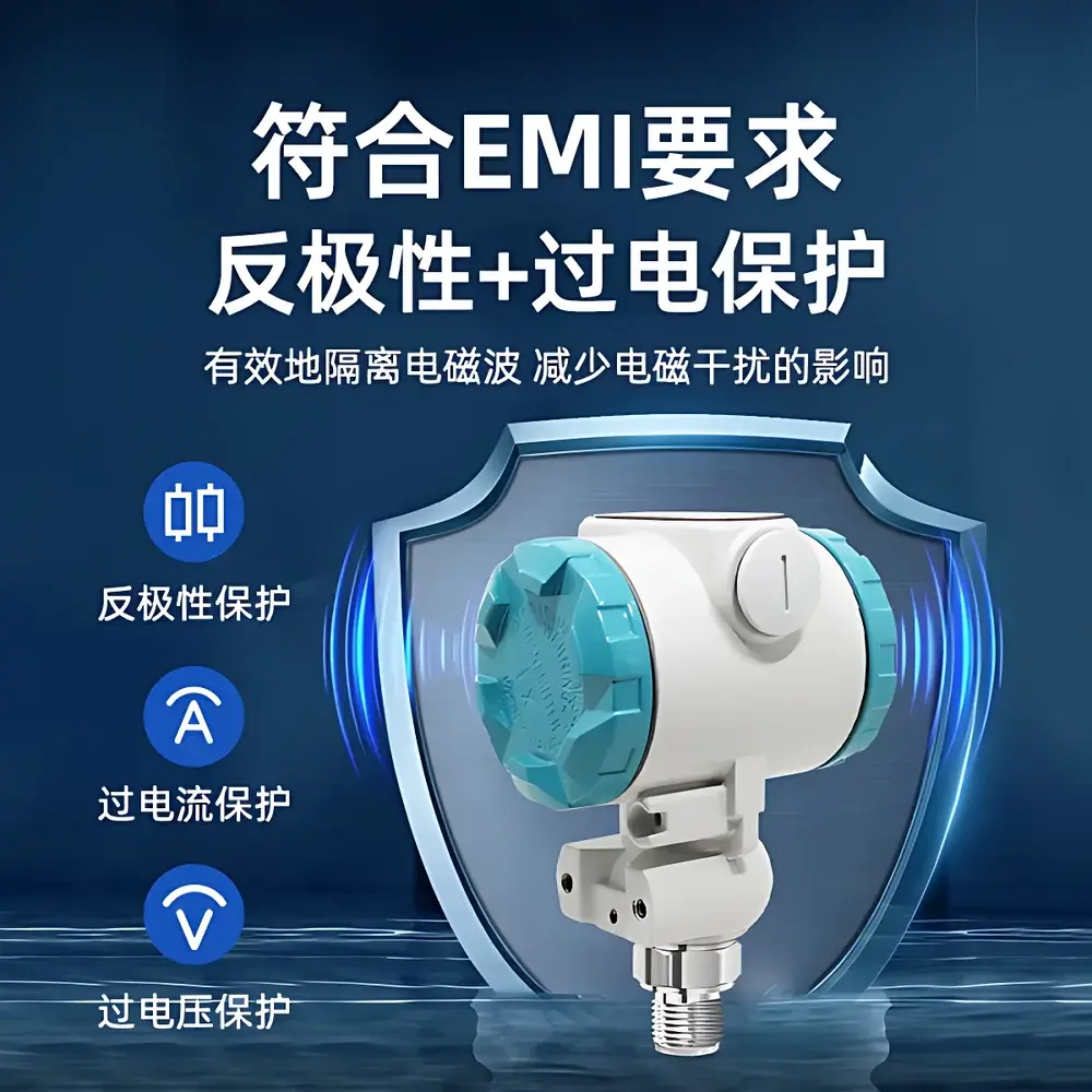 RenKe RK-PM300 Industrial Pressure Transmitter with Integrated Temperature Sensing