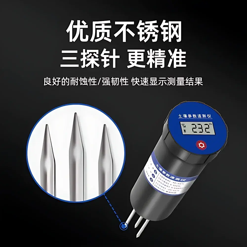 RenKe RS-*-SC-2 Portable Soil Multi-Parameter Tester