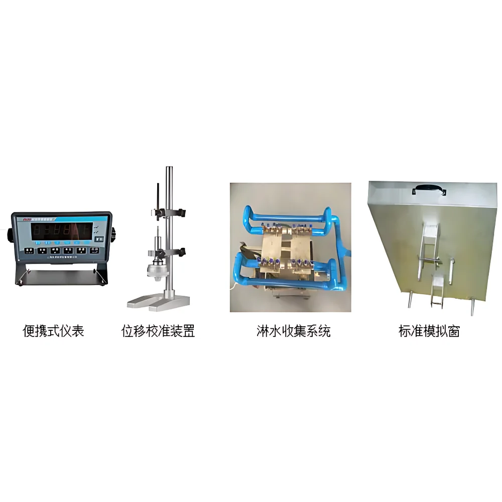 Biaozhuo LMJ-5 Calibration System for Building Window and Door Physical Performance Testers