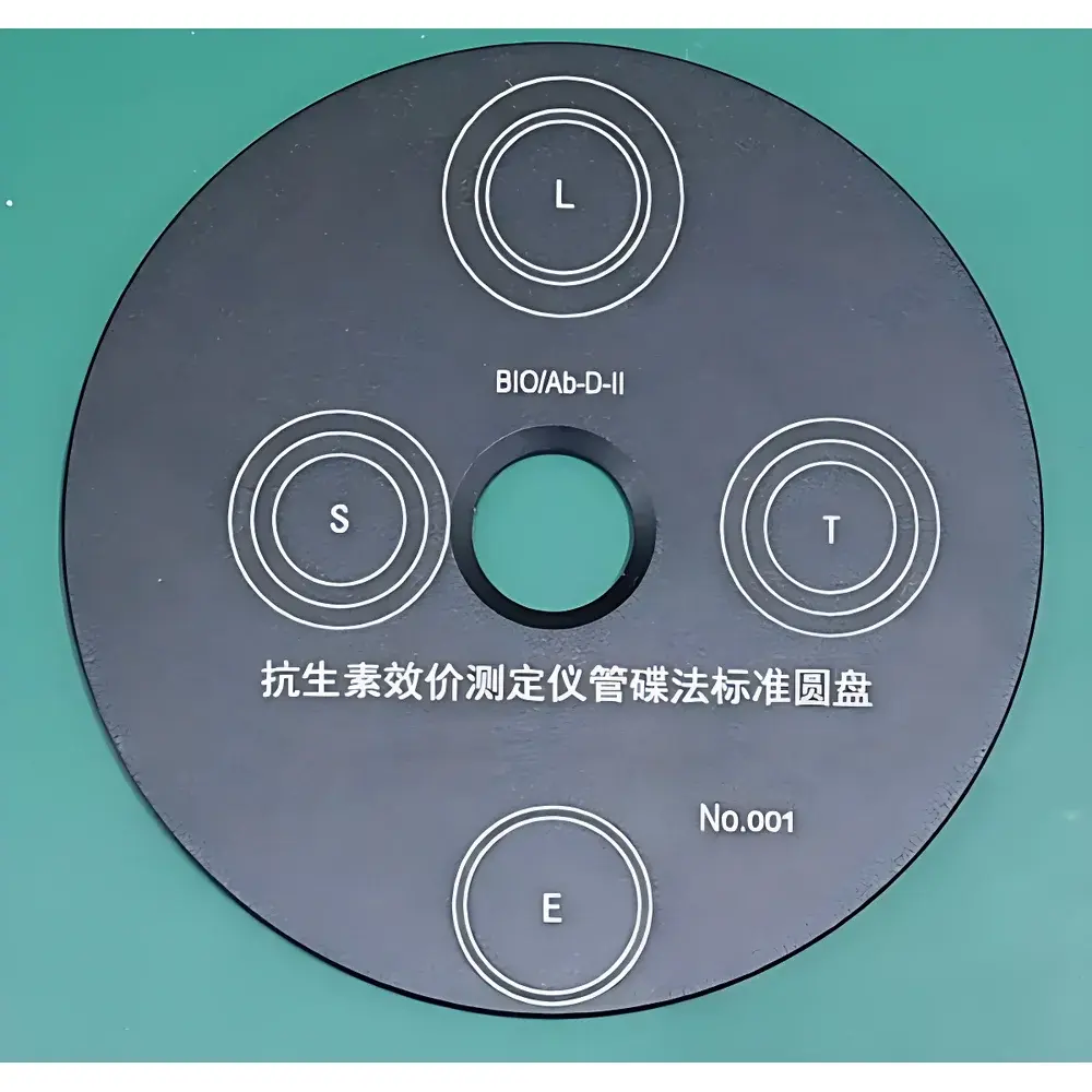 Biaozhuo BIO/AB-D-II Multi-Function Standard Disc for Calibration of Antibiotic Potency Assay Instruments