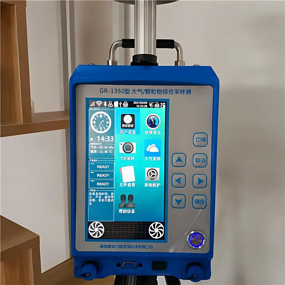 Guo Ruili Heng GR-1350B Constant-Temperature Constant-Flow & Particulate Matter Integrated Air Sampler