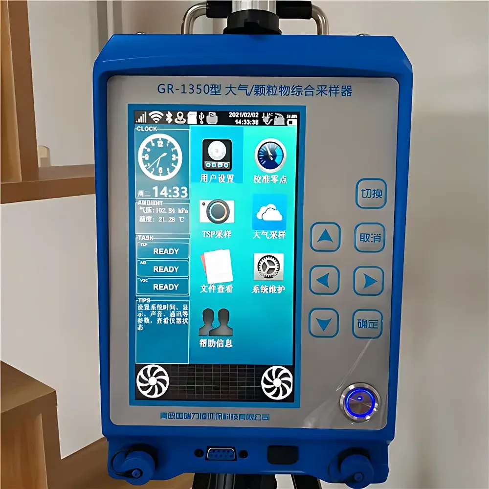 Guo Ruili Heng GR-1350B Constant-Temperature Constant-Flow & Particulate Matter Integrated Air Sampler