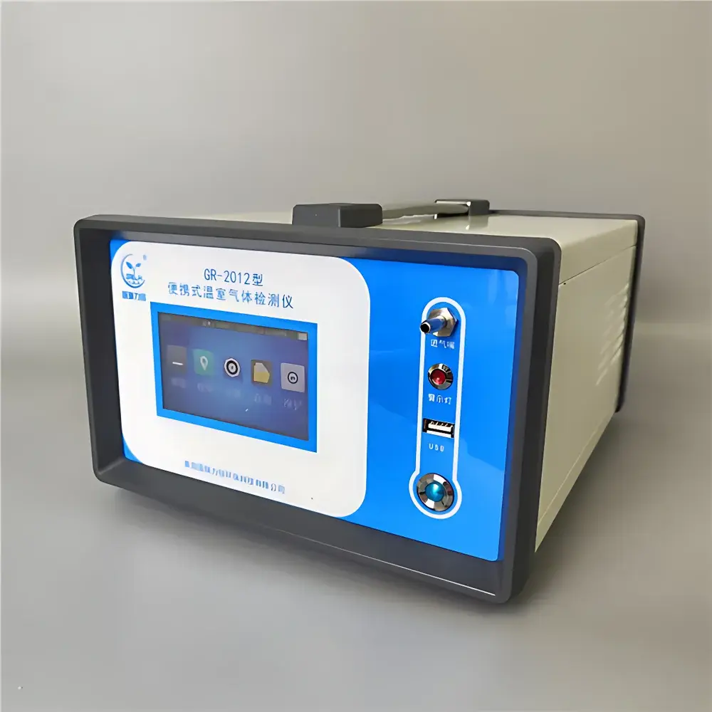 Guo Ruili Heng GR-2012 Portable Multicomponent Greenhouse Gas Analyzer