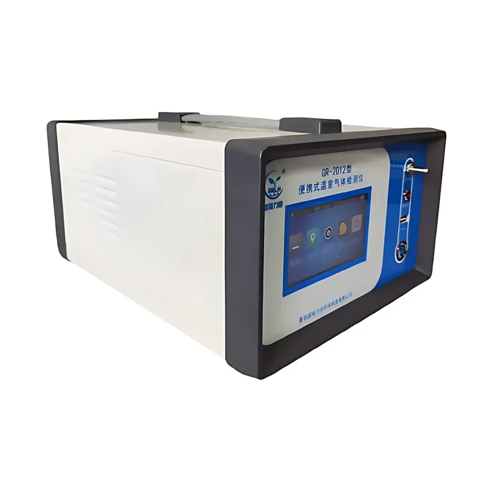 Guo Ruili Heng GR-2012 Portable Multicomponent Greenhouse Gas Analyzer