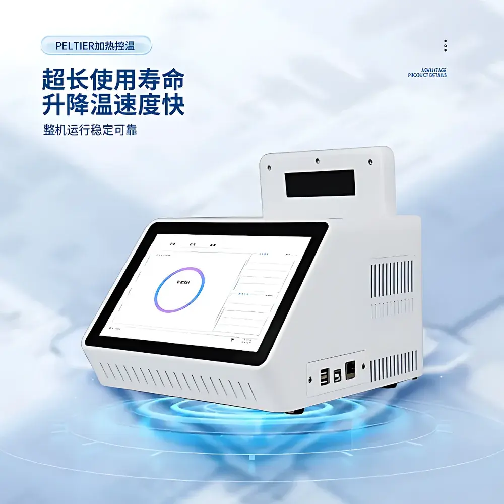 Other Animal Husbandry Industry Instruments