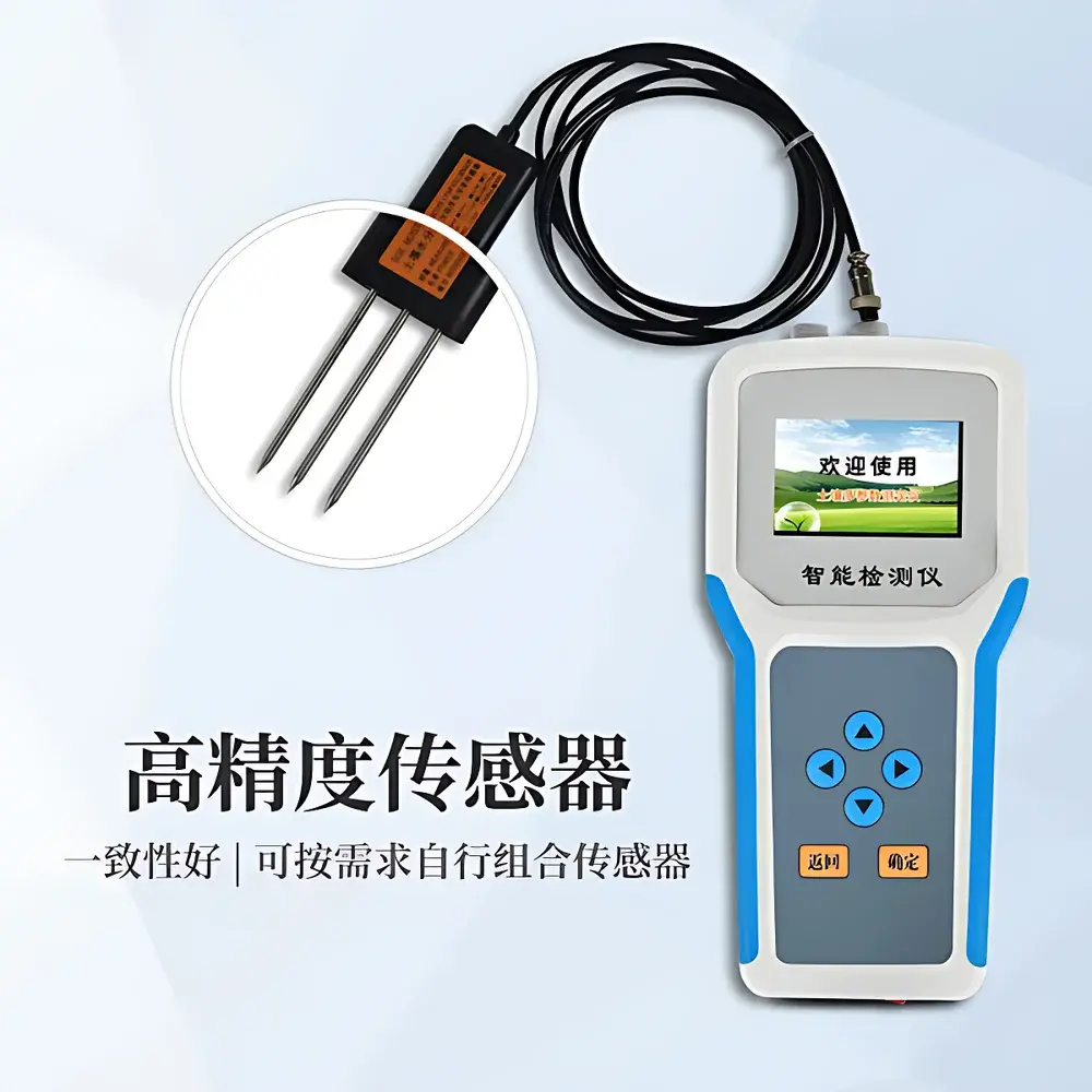 Yuntang YT-WSYPF Soil Multi-Parameter Analyzer