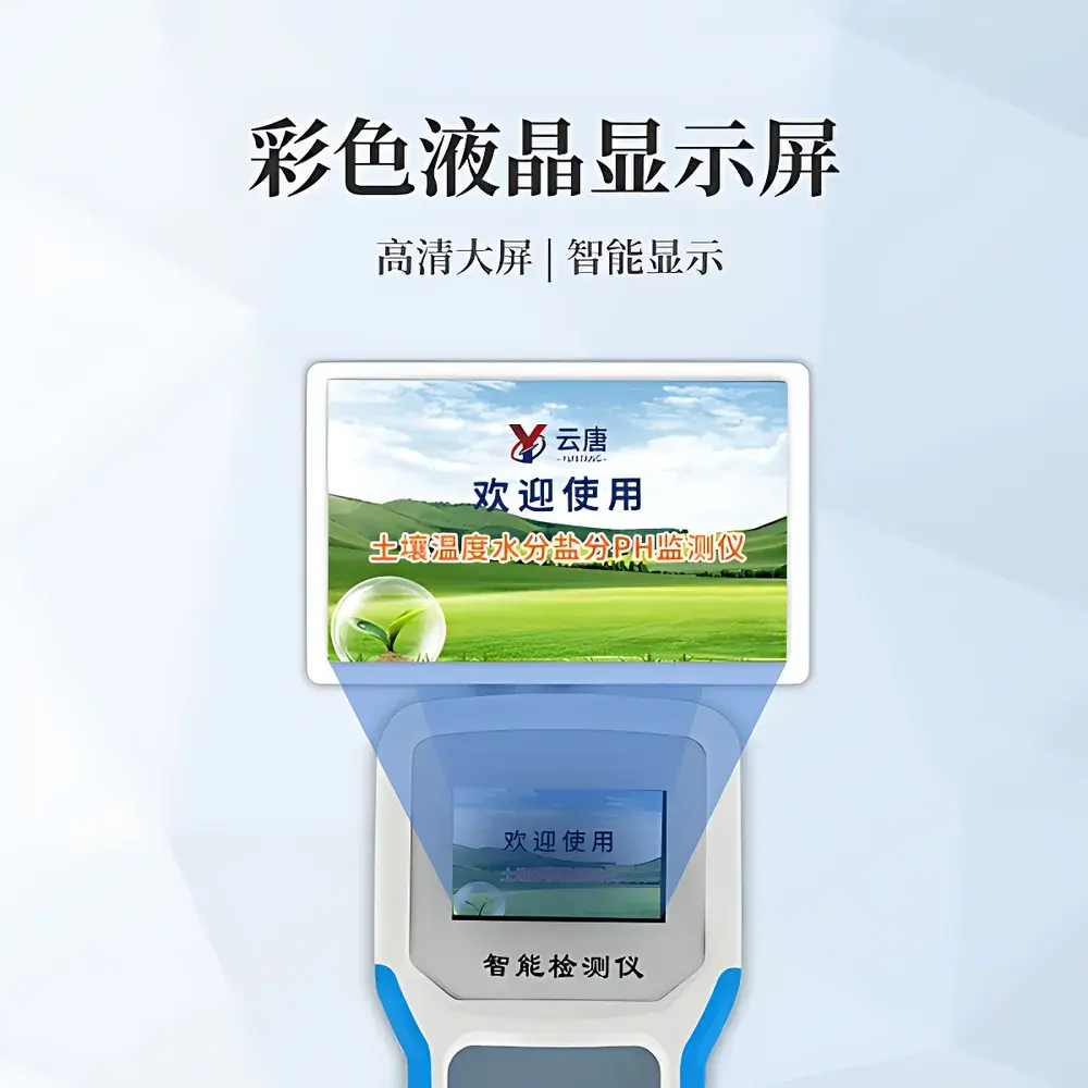 Yuntang YT-WSYPF Soil Multi-Parameter Analyzer