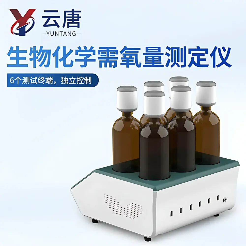 Yuntang YT-BOD Portable Biochemical Oxygen Demand (BOD) Analyzer