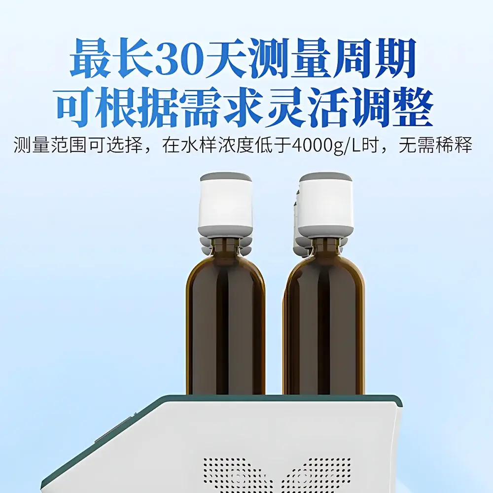 Yuntang YT-BOD Portable Biochemical Oxygen Demand (BOD) Analyzer