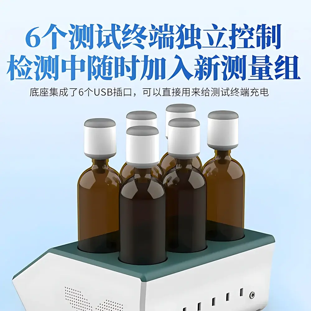 Yuntang YT-BOD Portable Biochemical Oxygen Demand (BOD) Analyzer