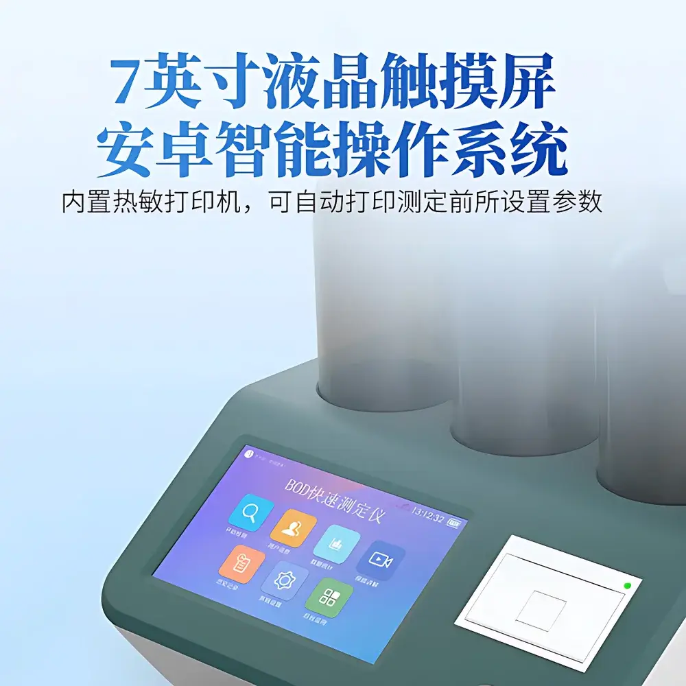 Yuntang YT-BOD Portable Biochemical Oxygen Demand (BOD) Analyzer