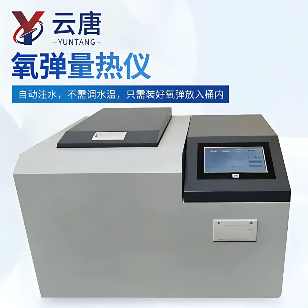 Yuntang YT-LR1 Oxygen Bomb Calorimeter for Solid Waste and Coal Calorific Value Determination