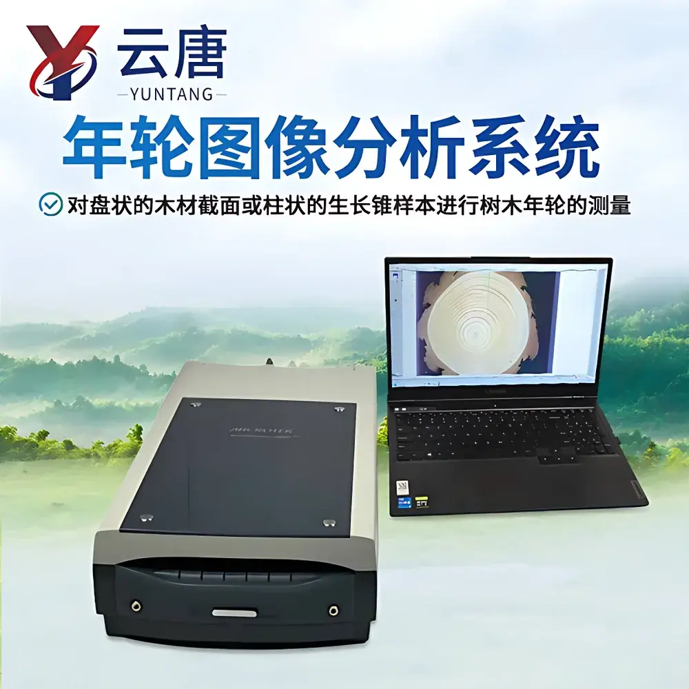 Yuntang YT-NLA3 Dendrochronological Analysis System for Tree-Ring Measurement and Growth Ring Quantification