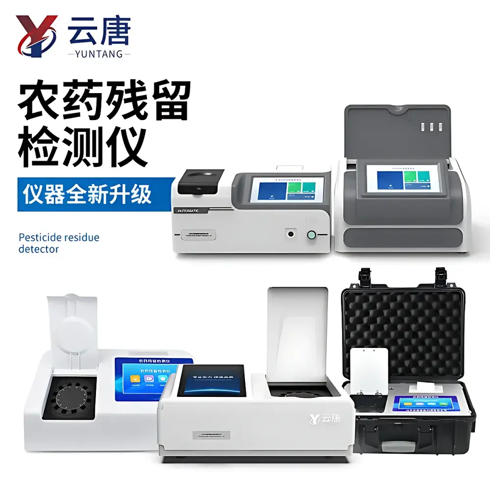 Yuntang YT-QN24 Fully Automated Pesticide Residue Analyzer for Fruits and Vegetables