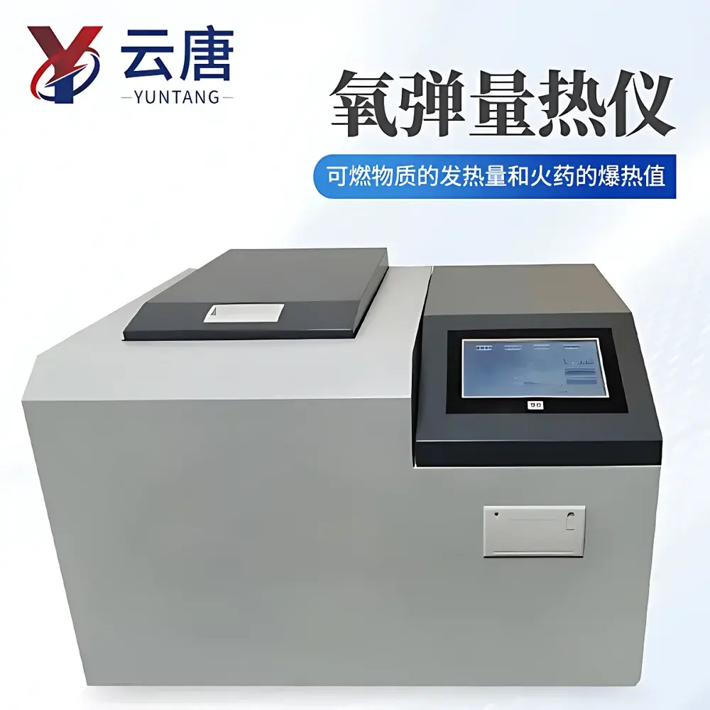 Yuntang YT-LR1 Automated Oxygen Bomb Calorimeter