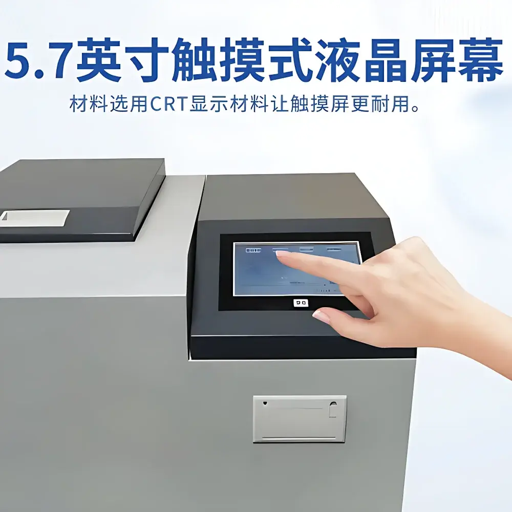 Yuntang YT-LR1 Automated Oxygen Bomb Calorimeter