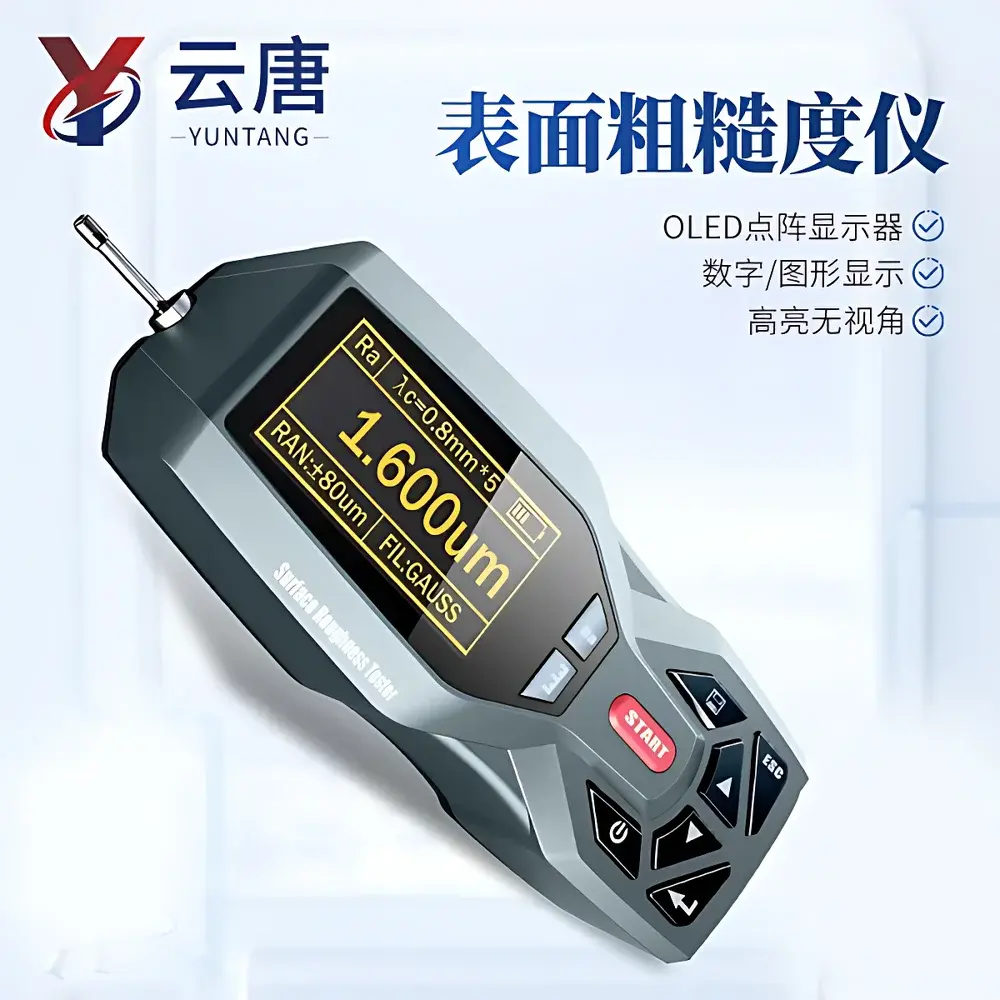 Roughness Tester