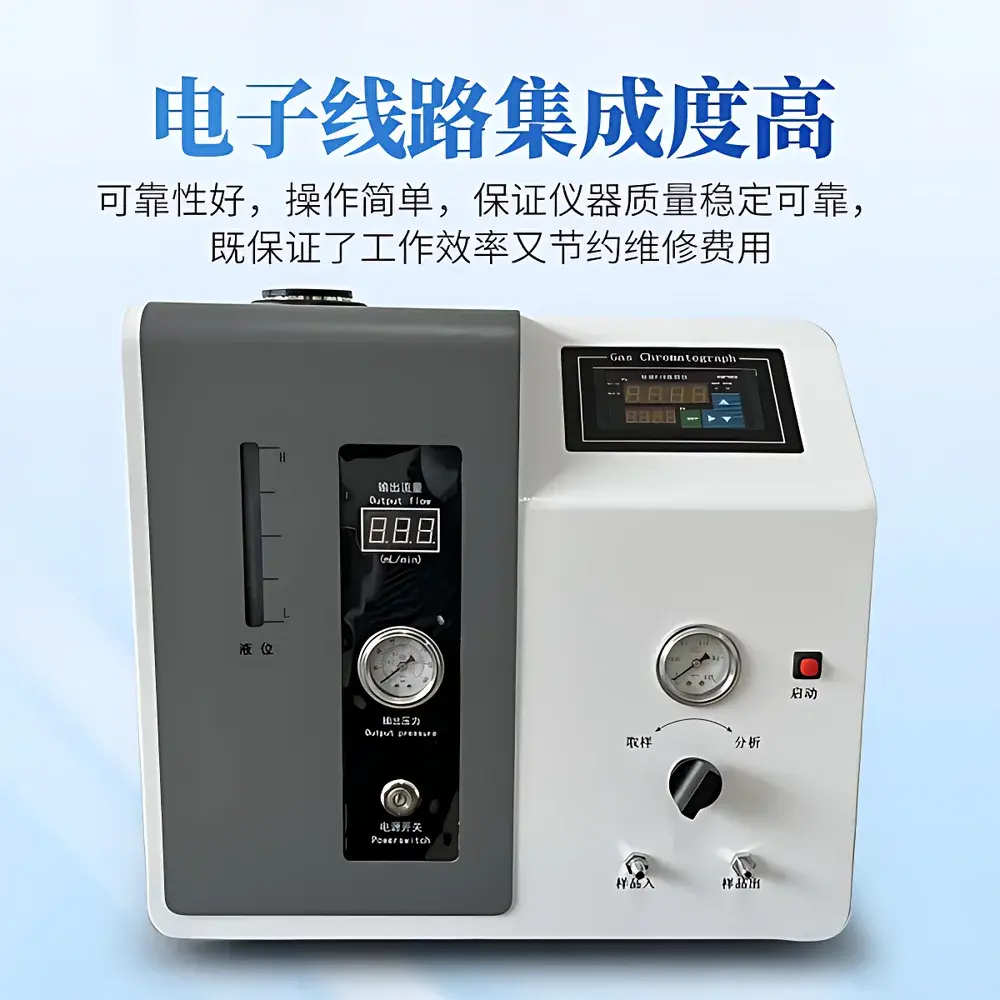 Yuntang GC-R1 Integrated Natural Gas Composition & Calorific Value Analyzer