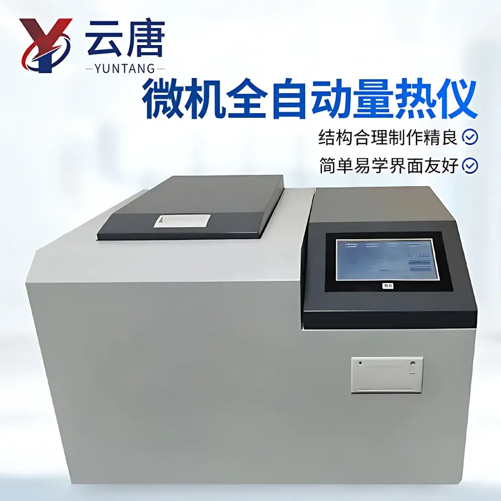 Yuntang YT-LR1 Oxygen Bomb Calorimeter for Coal and Solid Fuels