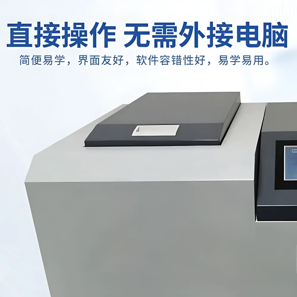 Yuntang YT-LR1 Oxygen Bomb Calorimeter for Coal and Solid Fuels