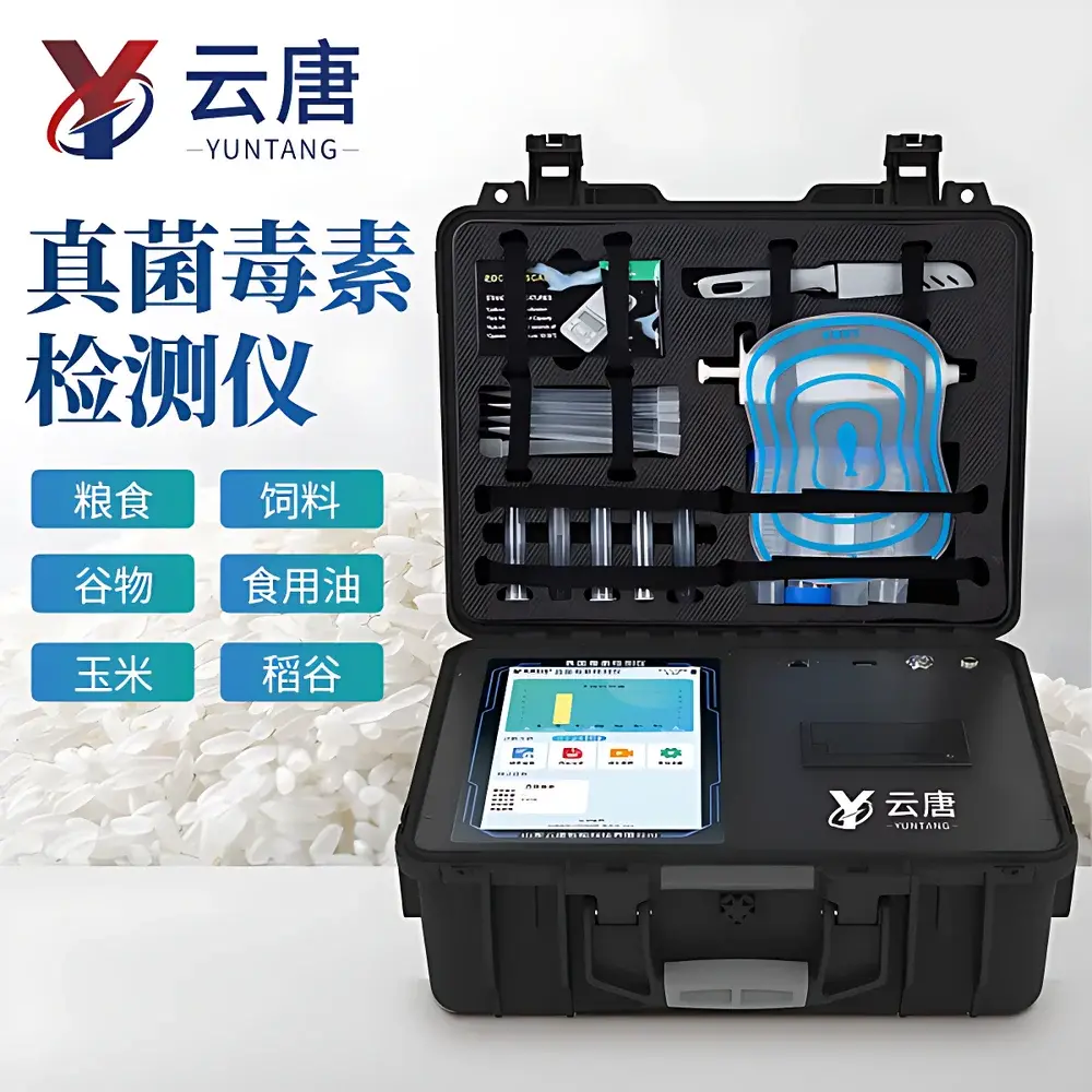 Yuntang YT-L01G Dual-Target Mycotoxin and Heavy Metal Rapid Detection System for Grains and Feed