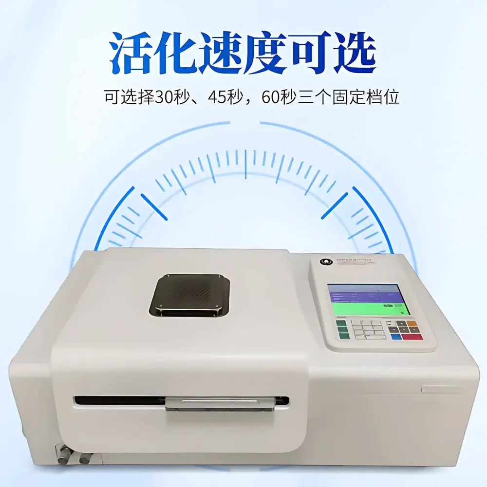 Yuntang YT-GCB12 SARA Analyzer with Rod Thin-Layer Chromatography and Flame Ionization Detection