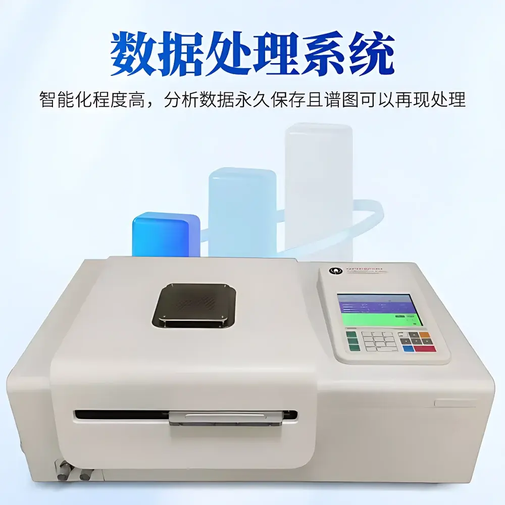 Yuntang YT-GCB12 SARA Analyzer with Rod Thin-Layer Chromatography and Flame Ionization Detection