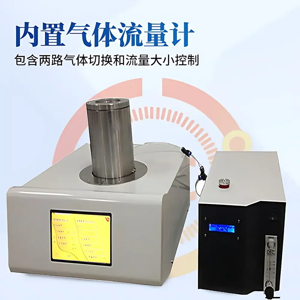Yuntang YT-TCD-101 Thermogravimetric Analyzer