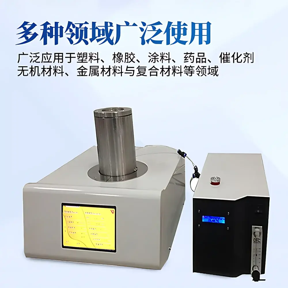 Yuntang YT-TCD-101 Thermogravimetric Analyzer