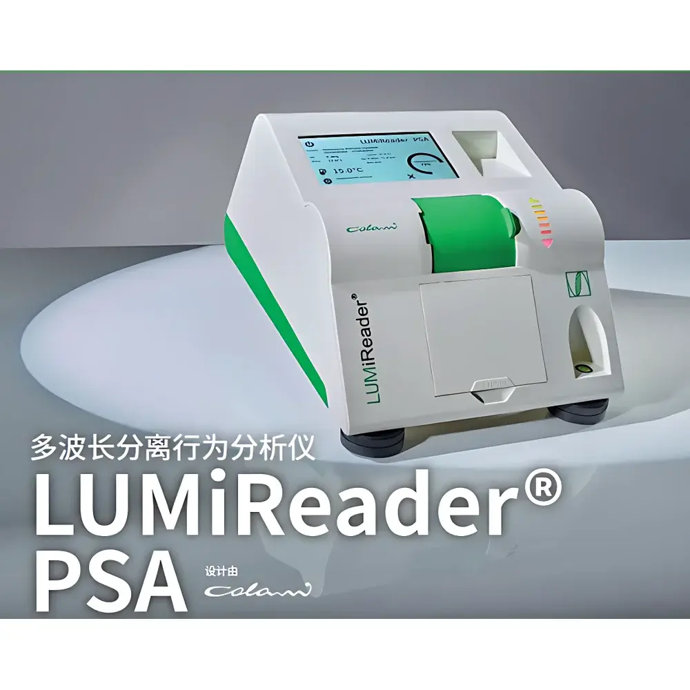 LUMiReader® PSA – Multi-Wavelength Dispersion Analyzer for Particle Separation Behavior
