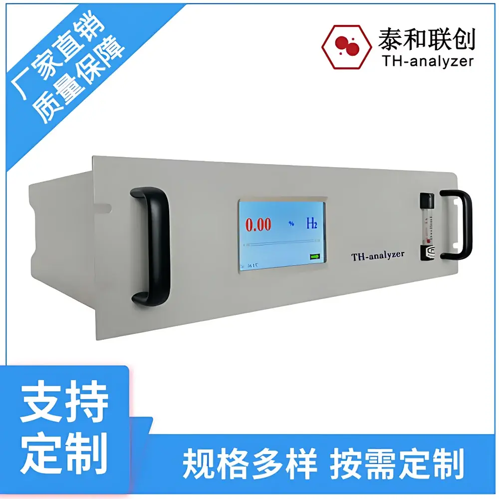 TH-analyzer THA100R Hydrogen Analyzer