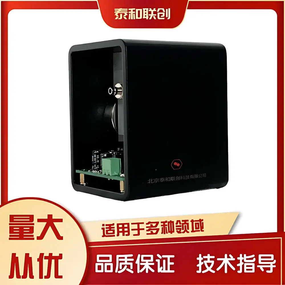 TH-analyzer EZGAS7000-O Paramagnetic Oxygen Analyzer