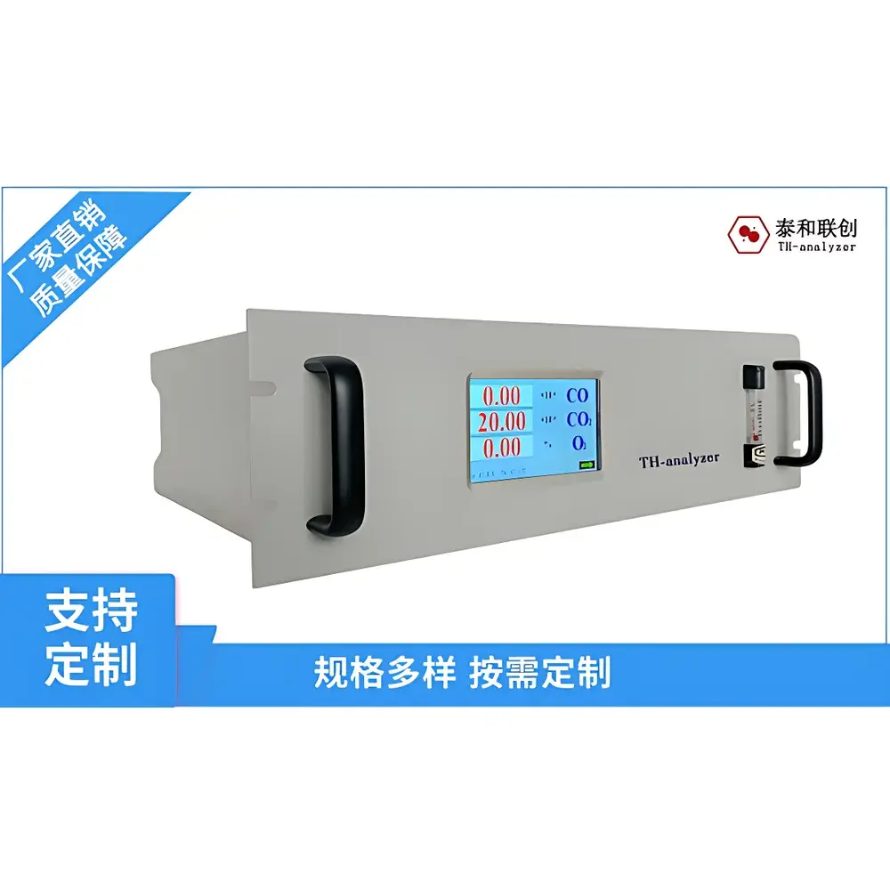 TH-analyzer THA100-NH3 NDIR Ammonia Gas Analyzer