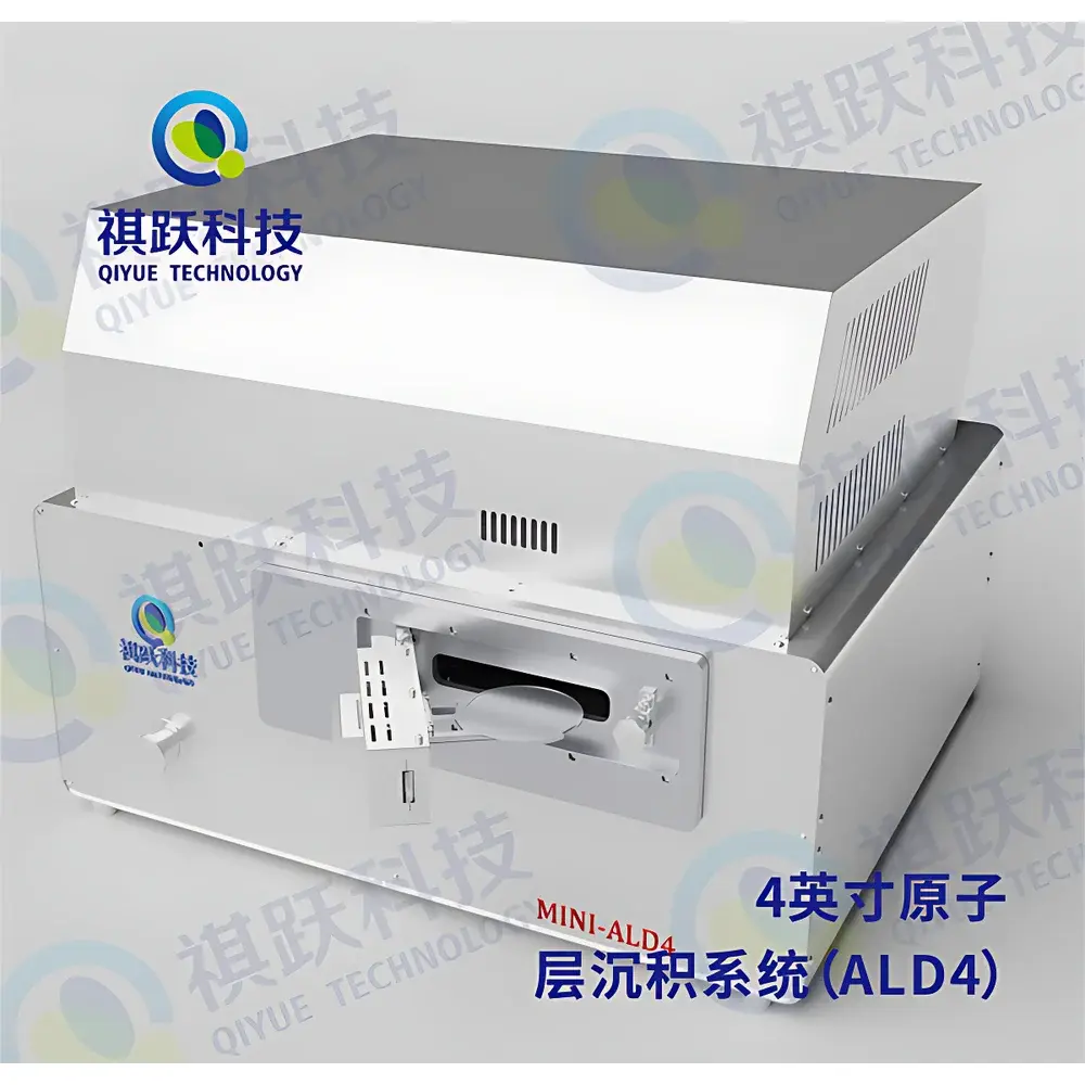 Qiyue Technology MINI-ALD4 4-Inch Atomic Layer Deposition System