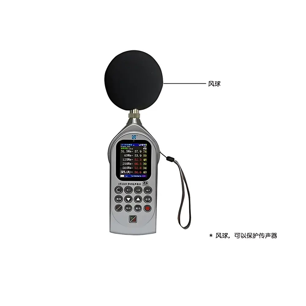 AWA AWA5688 Advanced Digital Sound Level Meter