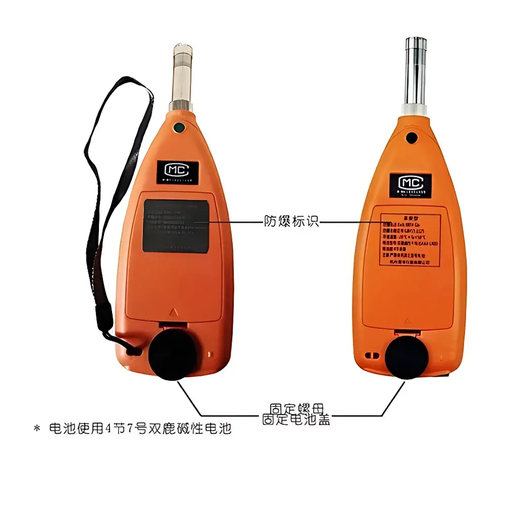 AWA YSD130+ Intrinsically Safe Sound Level Meter for Mining Applications