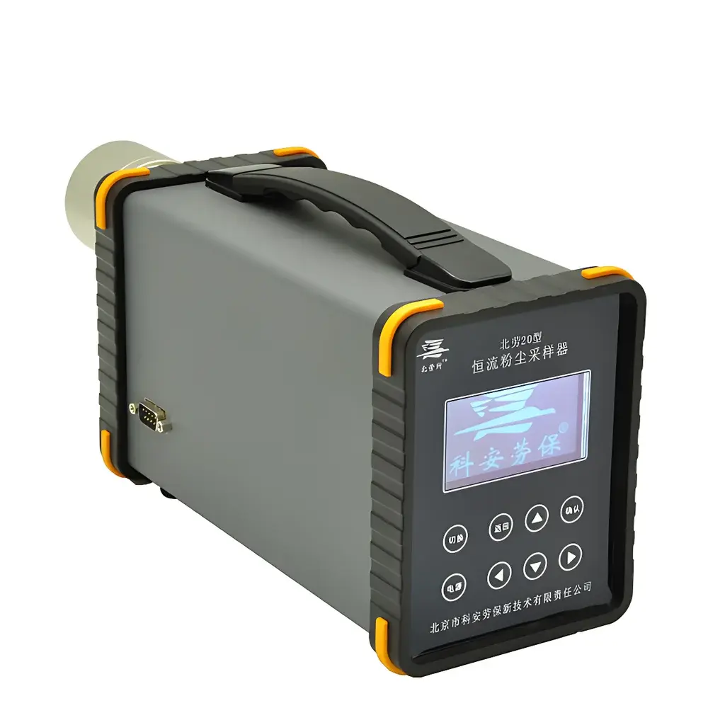 Beijing Kean Beilao-20 Constant-Flow Dust Sampler