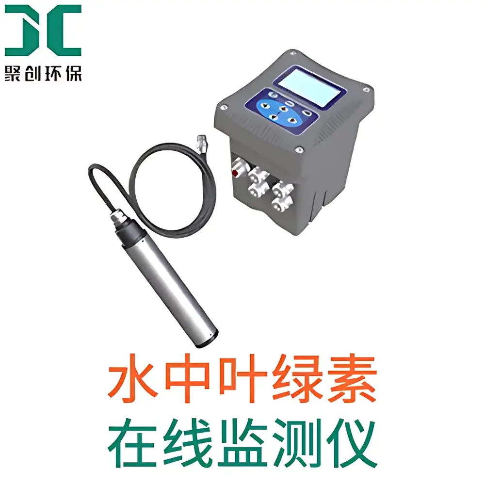 Ju Chuang JC-YLS3000 In-situ Chlorophyll-a Fluorescence Sensor System