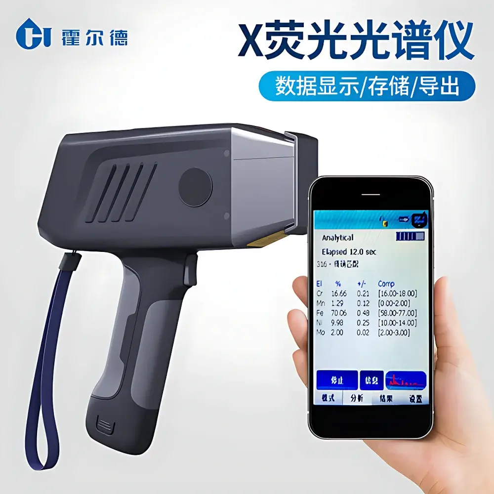 HORDE XRF-ST1 Handheld Soil Heavy Metal Analyzer