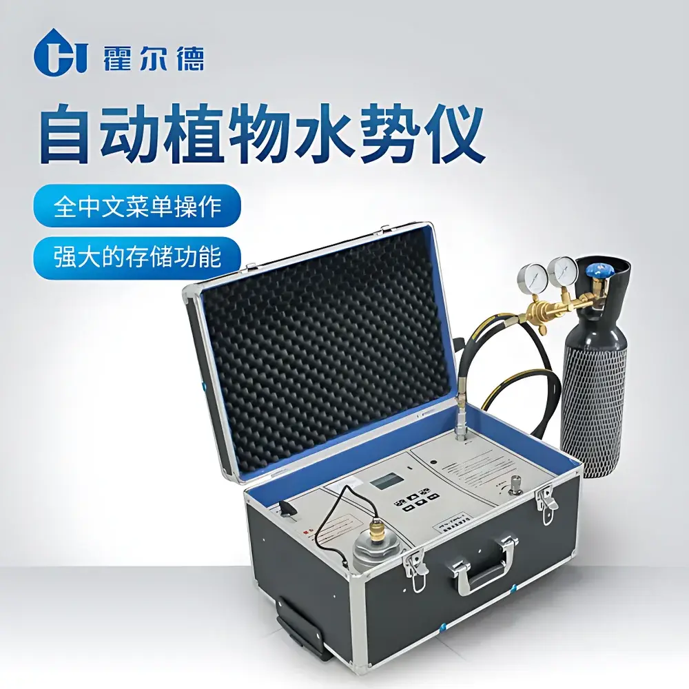 Horde Electric HD-ZWS-1 Plant Water Potential Meter