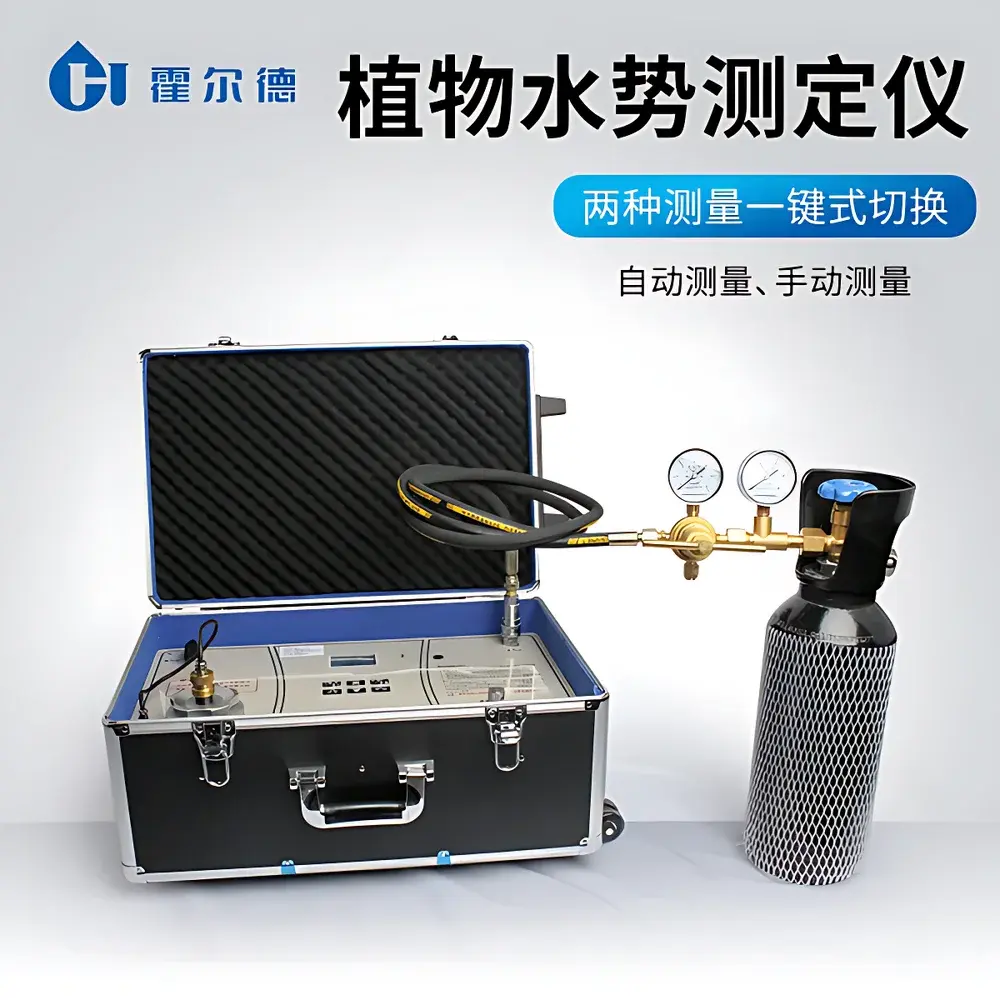 Horde Electric HD-ZWS-1 Plant Water Potential Meter