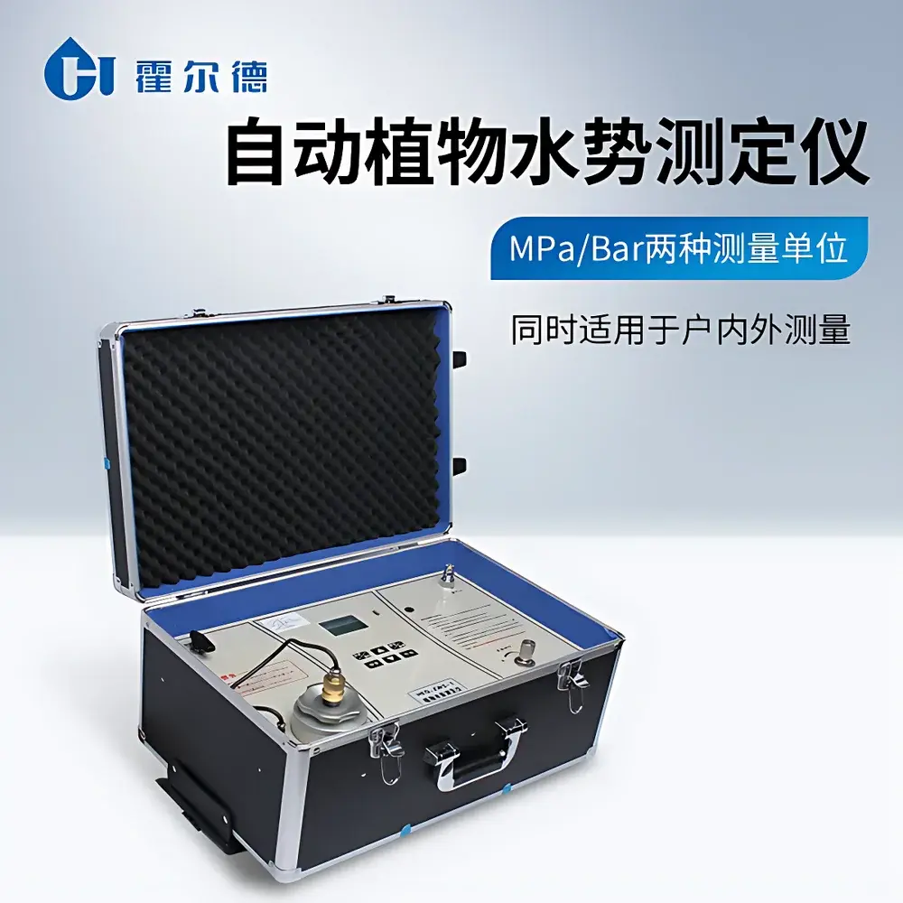 Horde Electric HD-ZWS-1 Plant Water Potential Meter